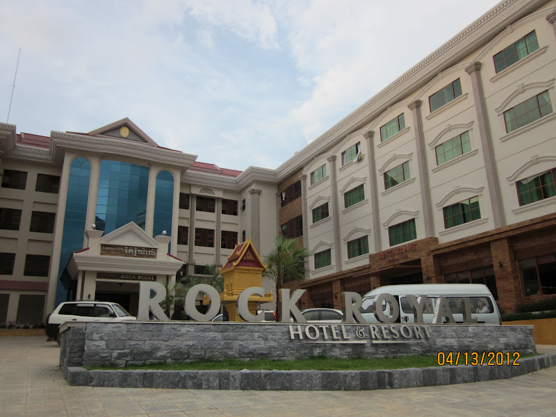 ROCK ROYAL HOTEL AND RESORT 4*